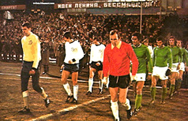 Футбол бавариЯ сент этьен 1976г