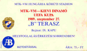 Билет на матч МТК-ВМ Будапешт - «Динамо» Киев